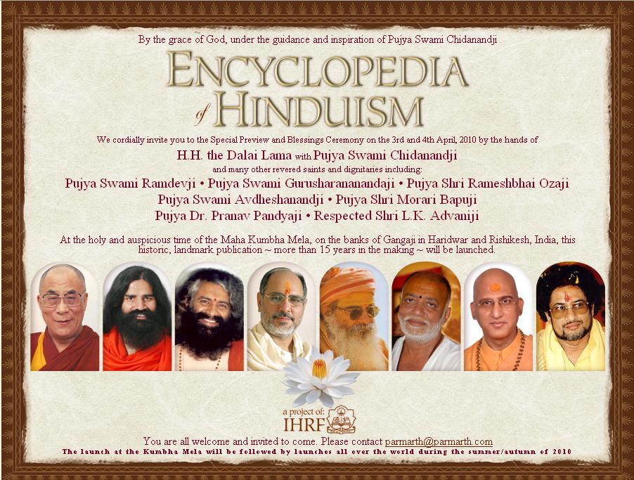 Encyclopedia of Hinduism Indian Heritage Research Foundation