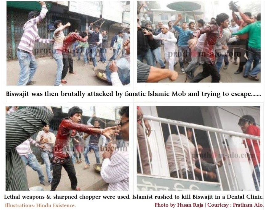 Biswajit Killing in Dhaka