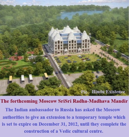 proposed moscow iskcon temple