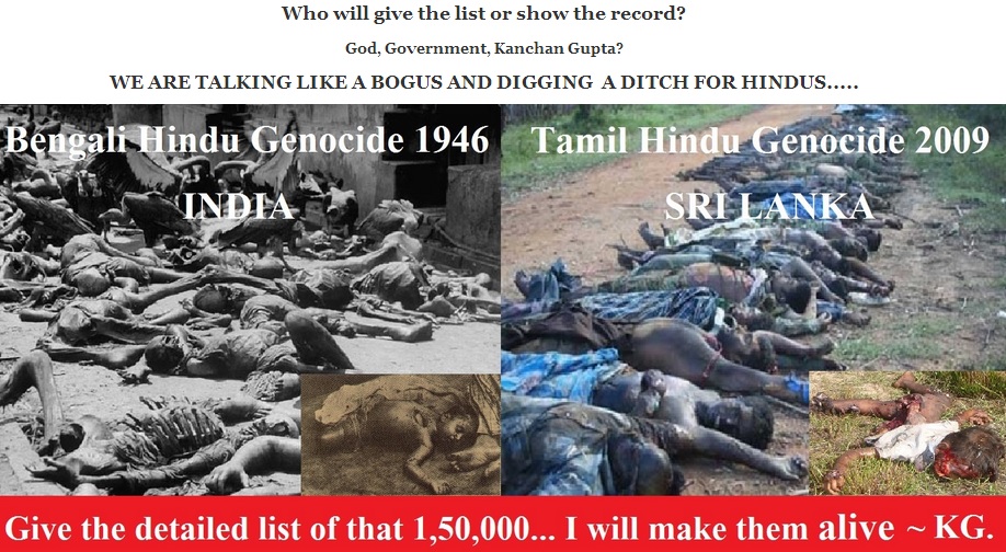 Hindu Killing Fields. India ~ Sri Lnka.