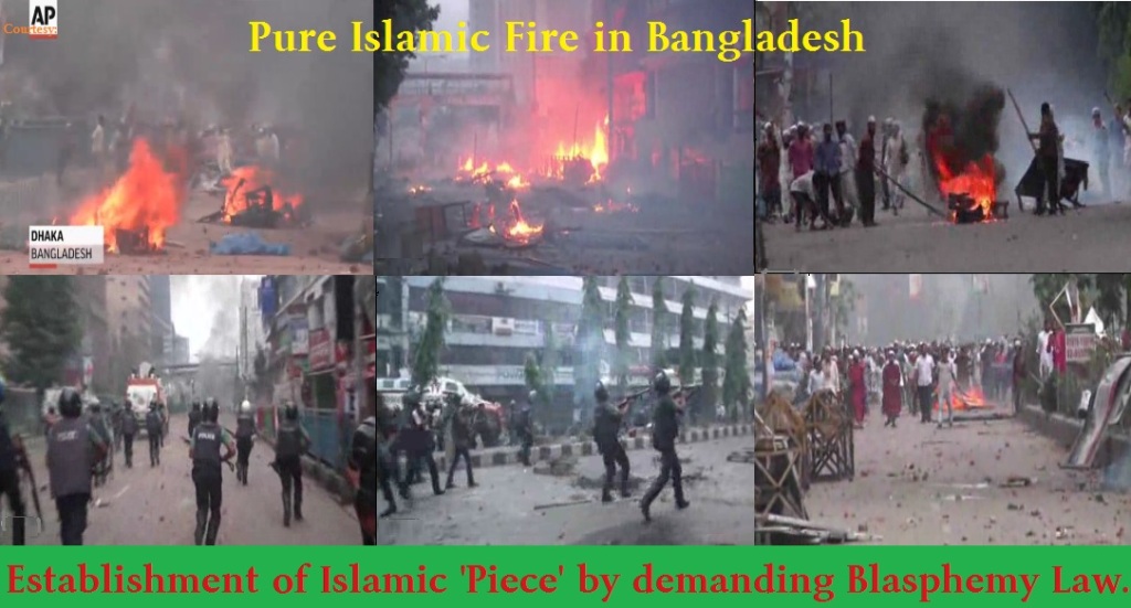 Pure Islamic Fire in Bangladesh