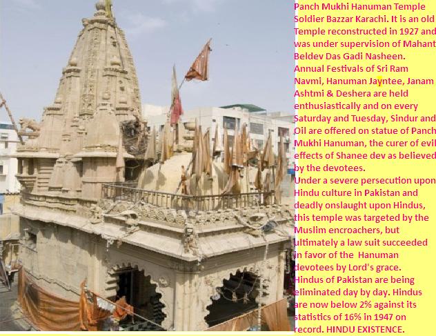 1,500-yr-old Hindu temple in Karachi being renovated after 