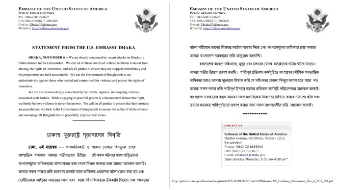US Embassy of Dhaka urges to stop Attack on Hindu Minorities in Bangladesh