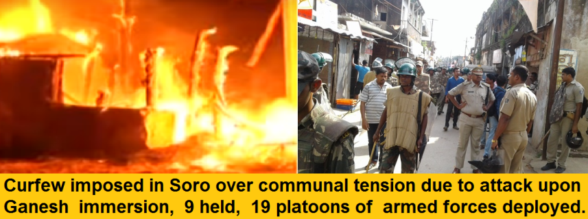 communal-clash-at-soro-curfew-imposed
