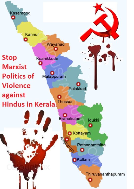 stop-marsist-violence-in-kerala