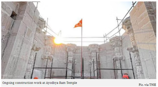 Ongoing Construction of Ayodhya Ram Temple